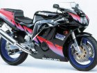 Suzuki GSX-R 400R